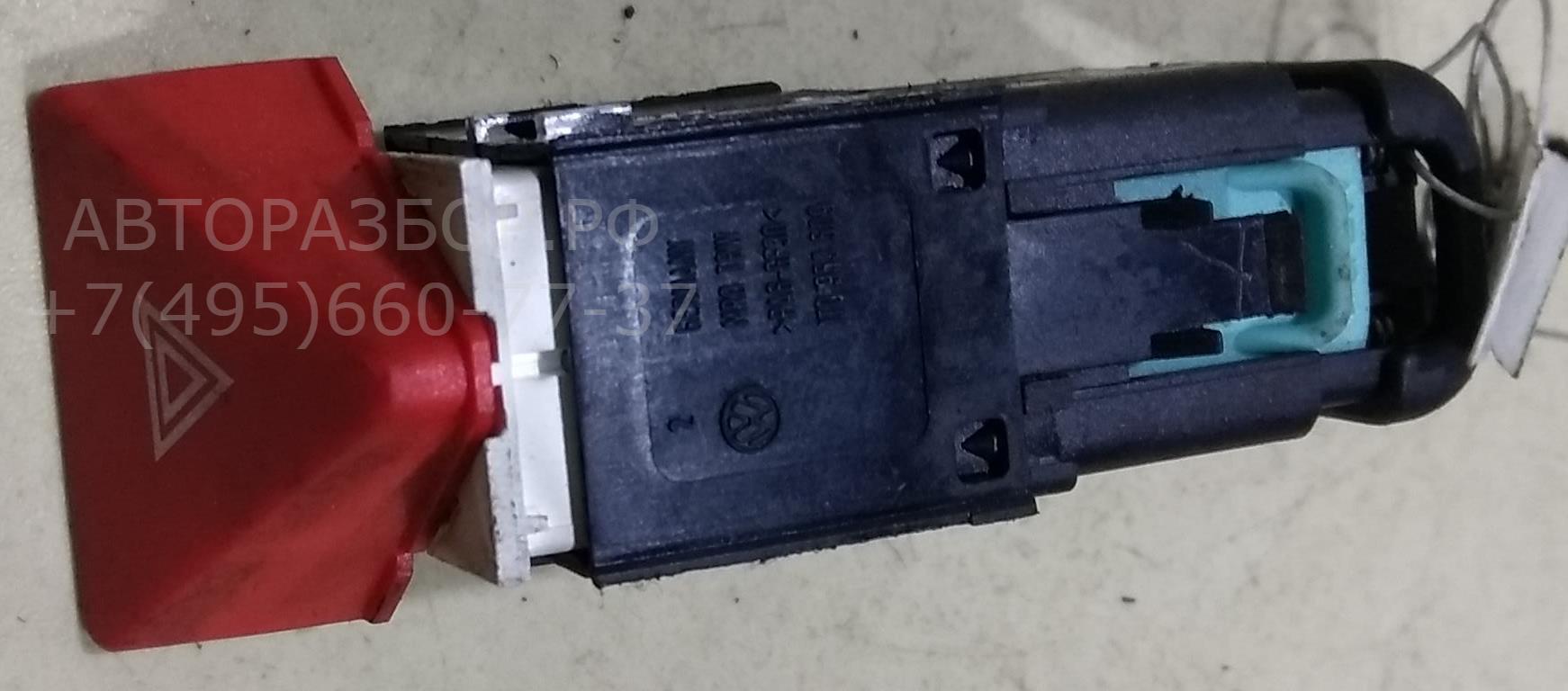 Кнопка аварийной остановки