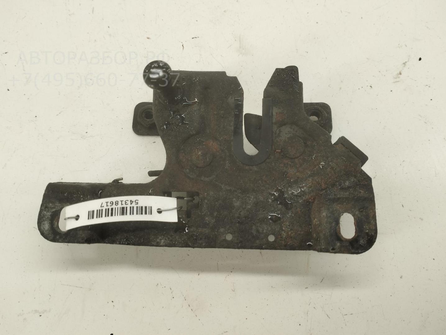 Замок капота