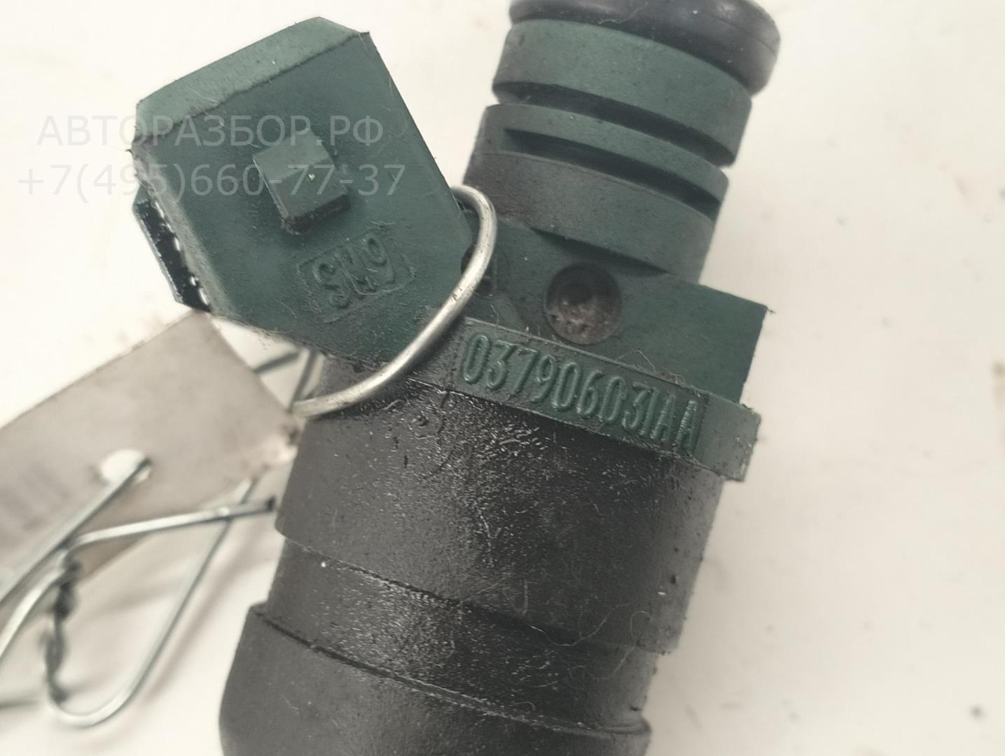 Форсунка дизельная электрическая