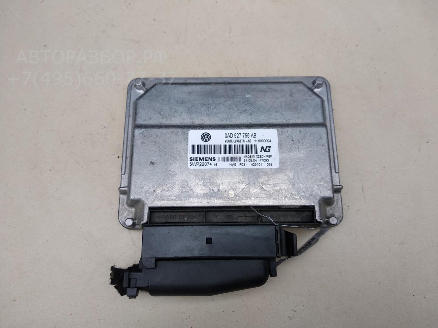 Блок электронный