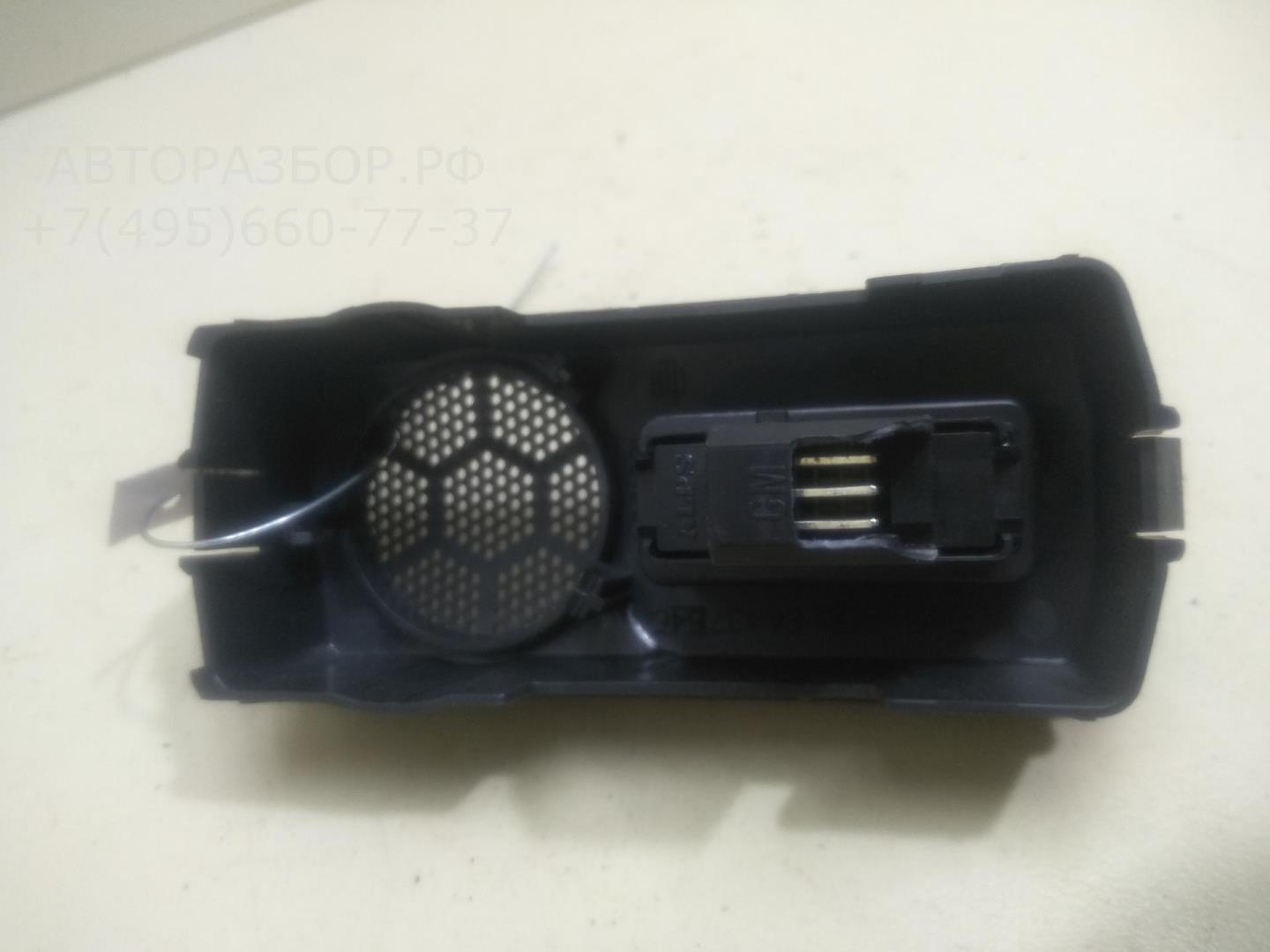 Кнопка стеклоподъемника