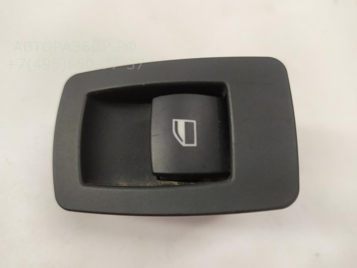 Кнопка стеклоподъемника