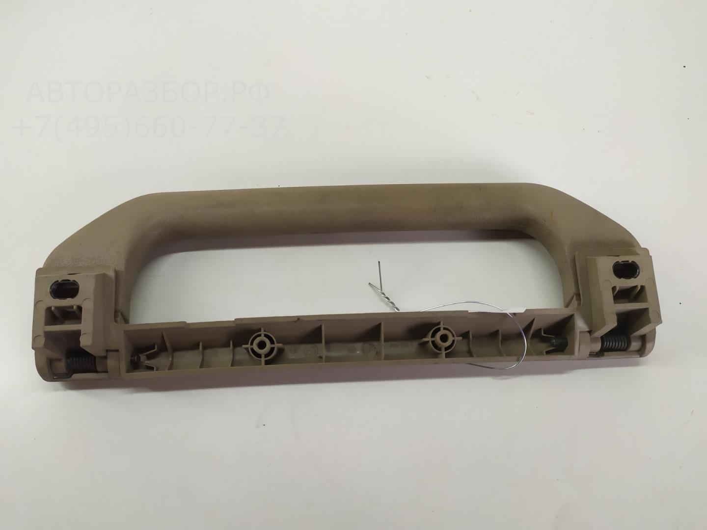 Ручка внутренняя потолочная