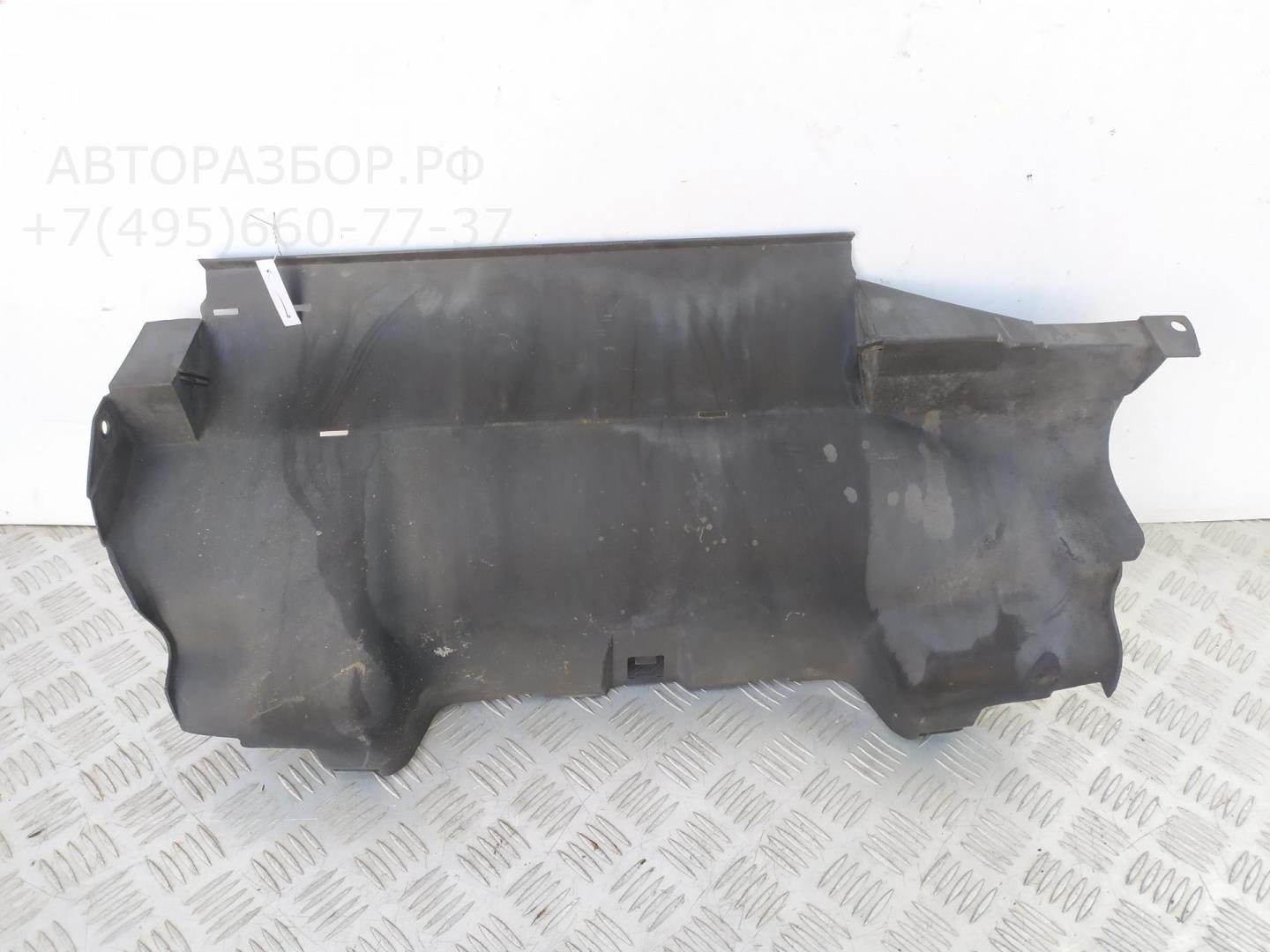 Воздухозаборник (внутри)