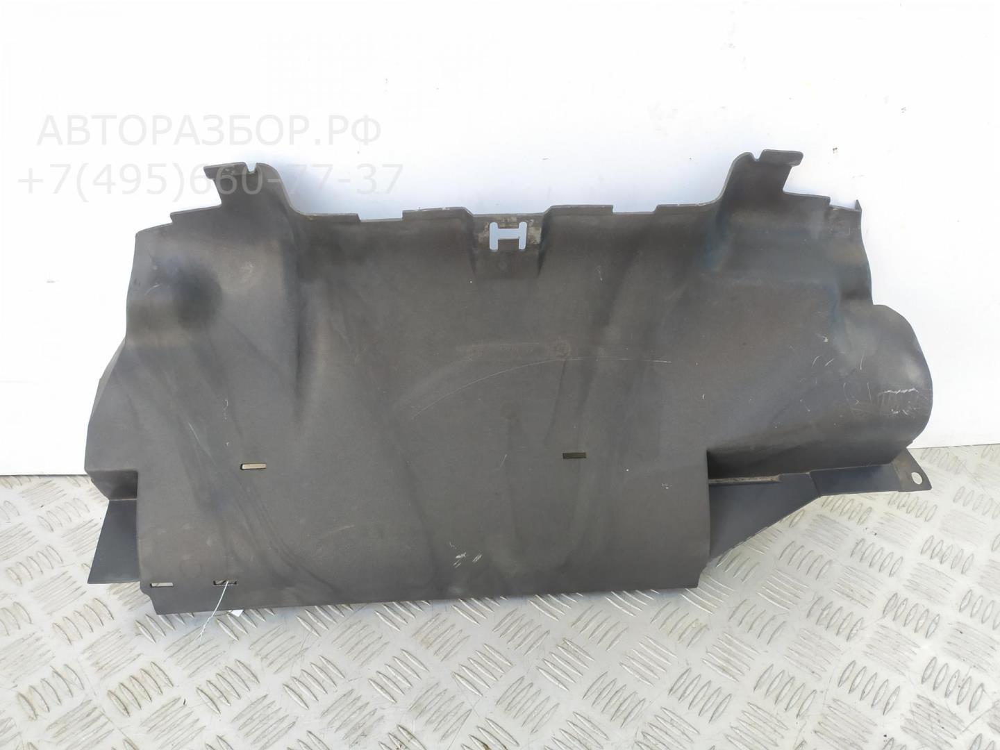 Воздухозаборник (внутри)