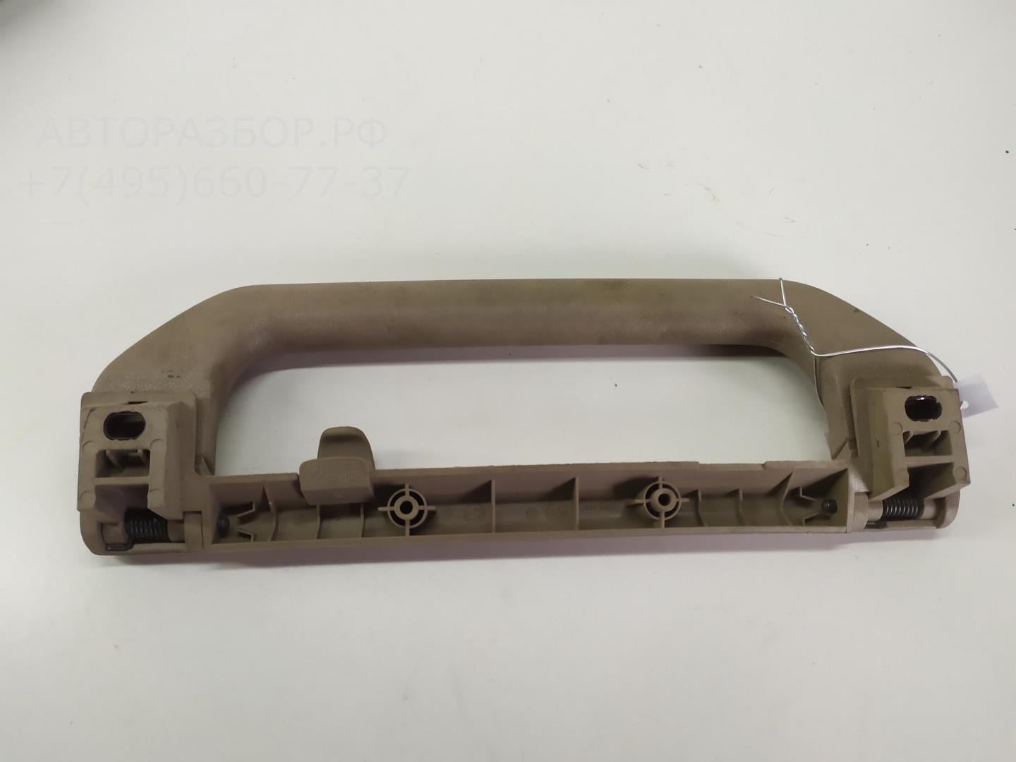 Ручка внутренняя потолочная