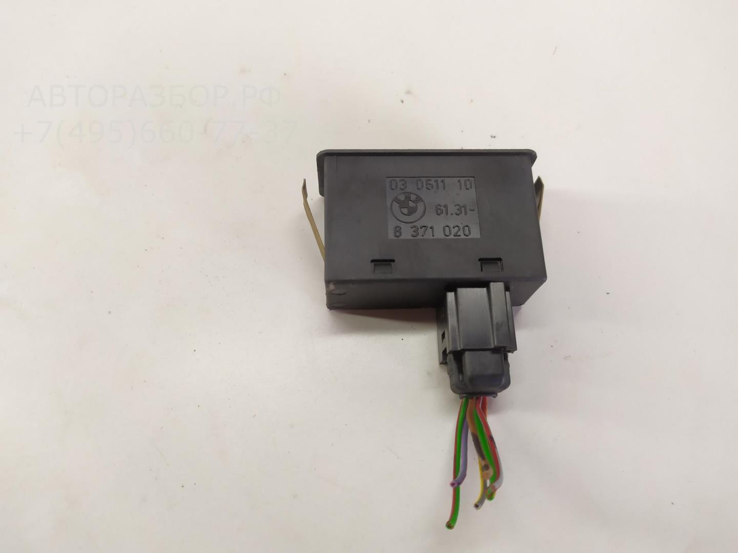 Кнопка кондиционера