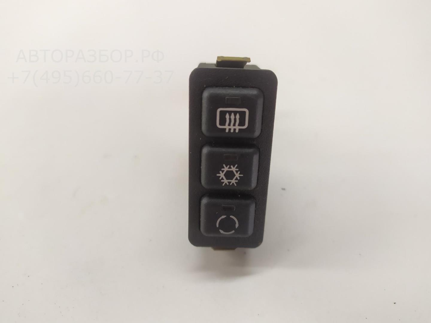 Кнопка кондиционера