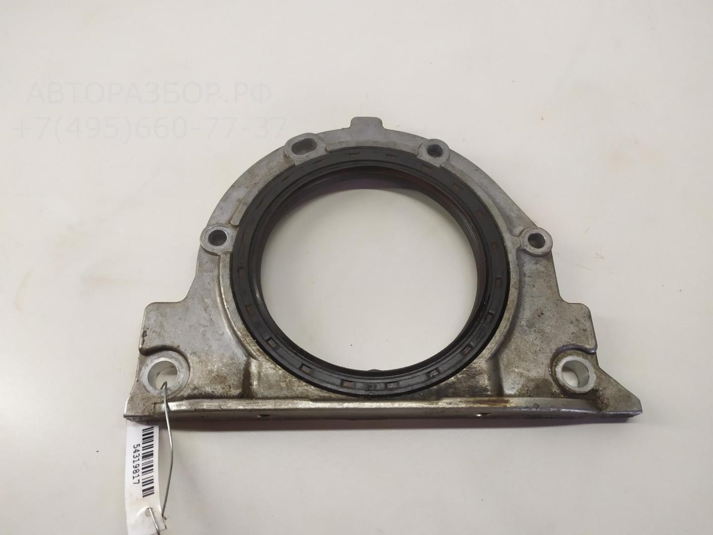 Крышка двигателя