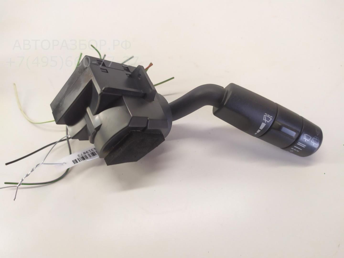 Переключатель стеклоочистителей