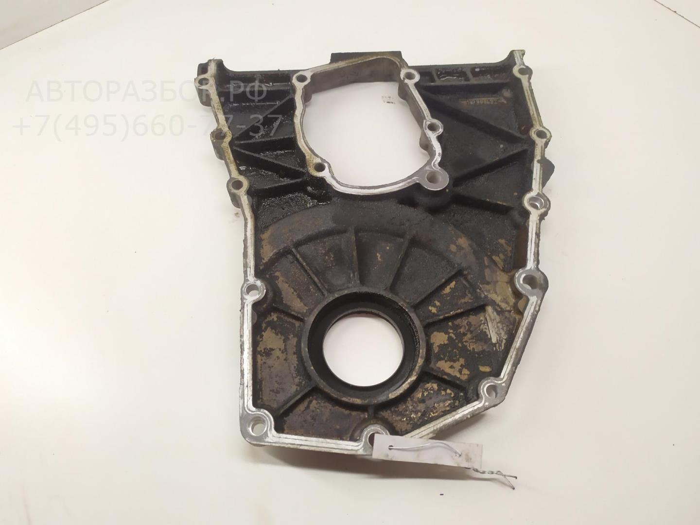 Крышка двигателя передняя