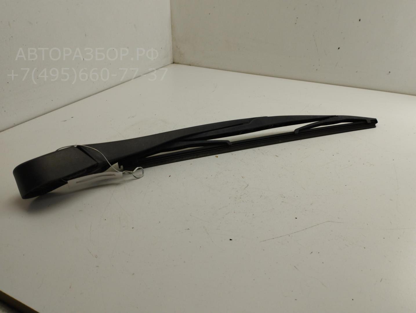 Поводок стеклоочистителя заднего