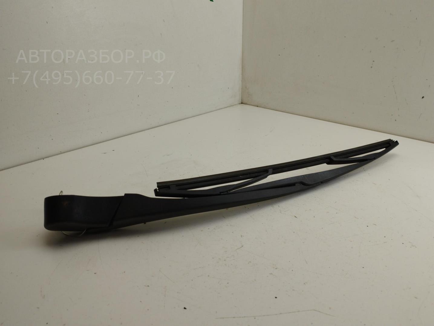 Поводок стеклоочистителя заднего