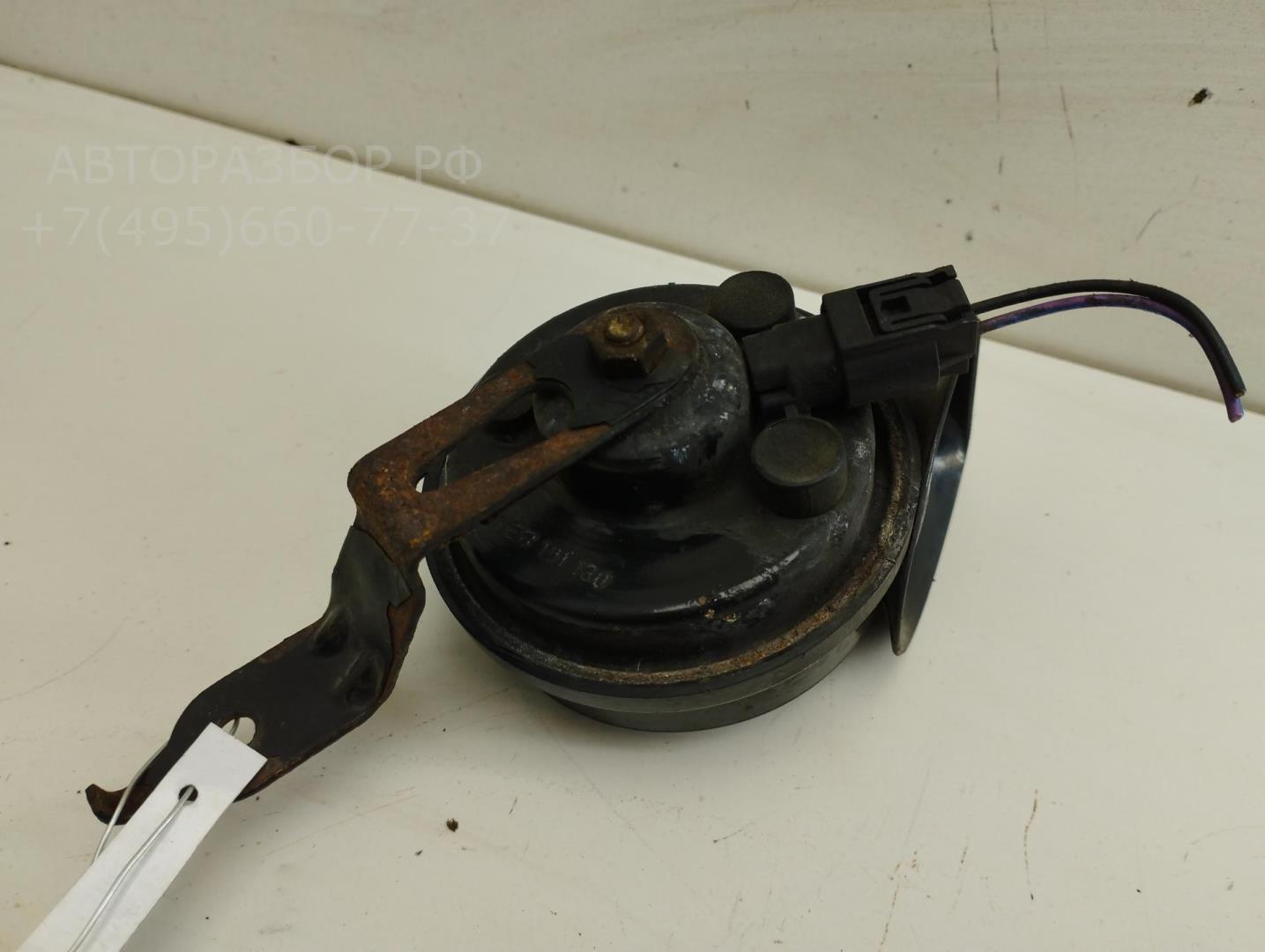 Сигнал звуковой