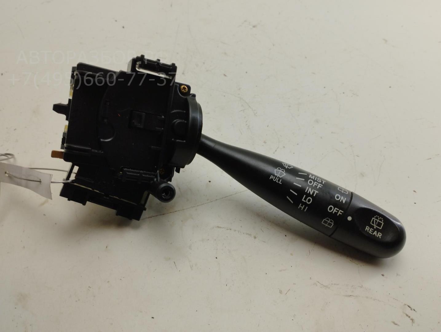 Переключатель стеклоочистителей