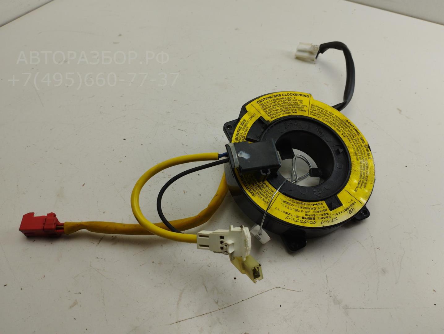 Механизм подрулевой для SRS (ленточный)