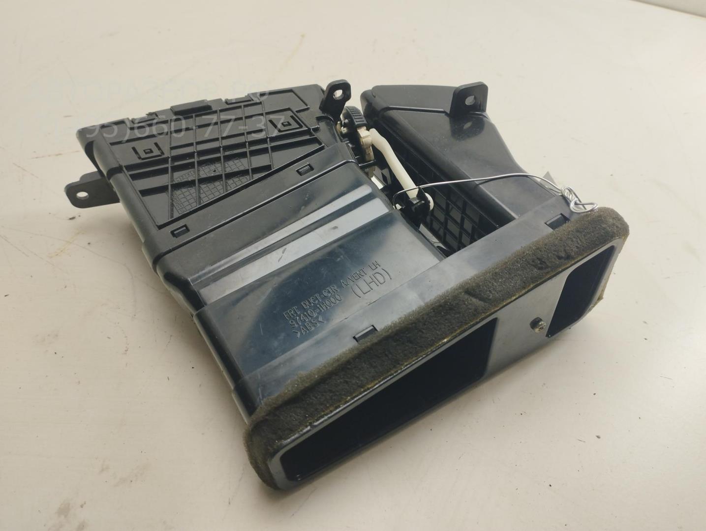 Дефлектор воздушный