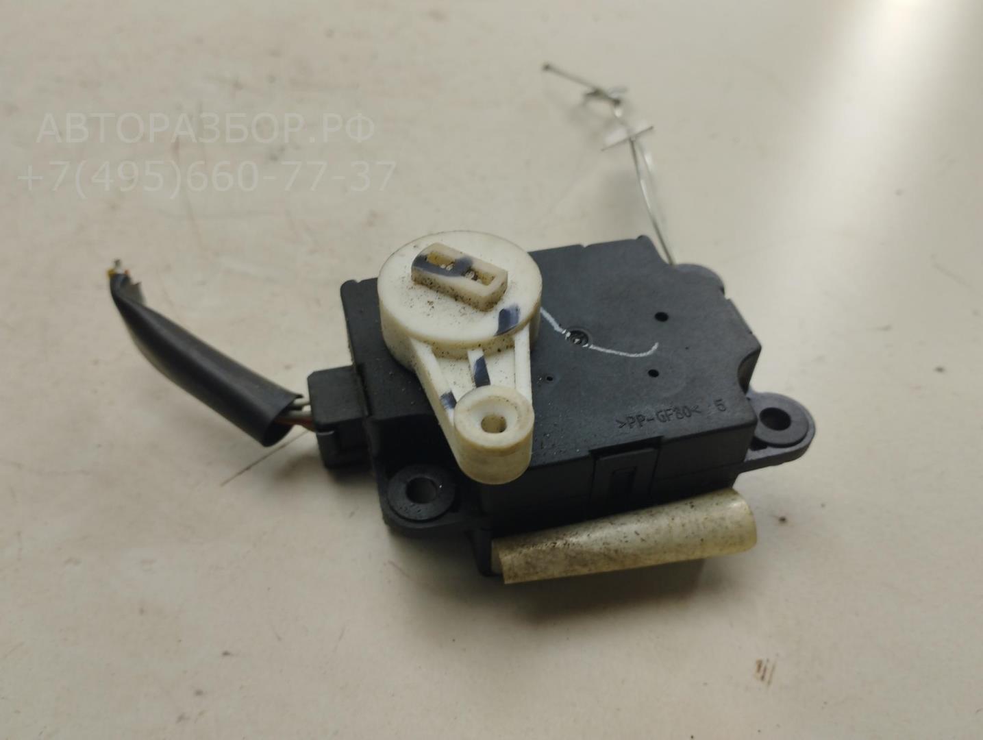 Моторчик заслонки печки