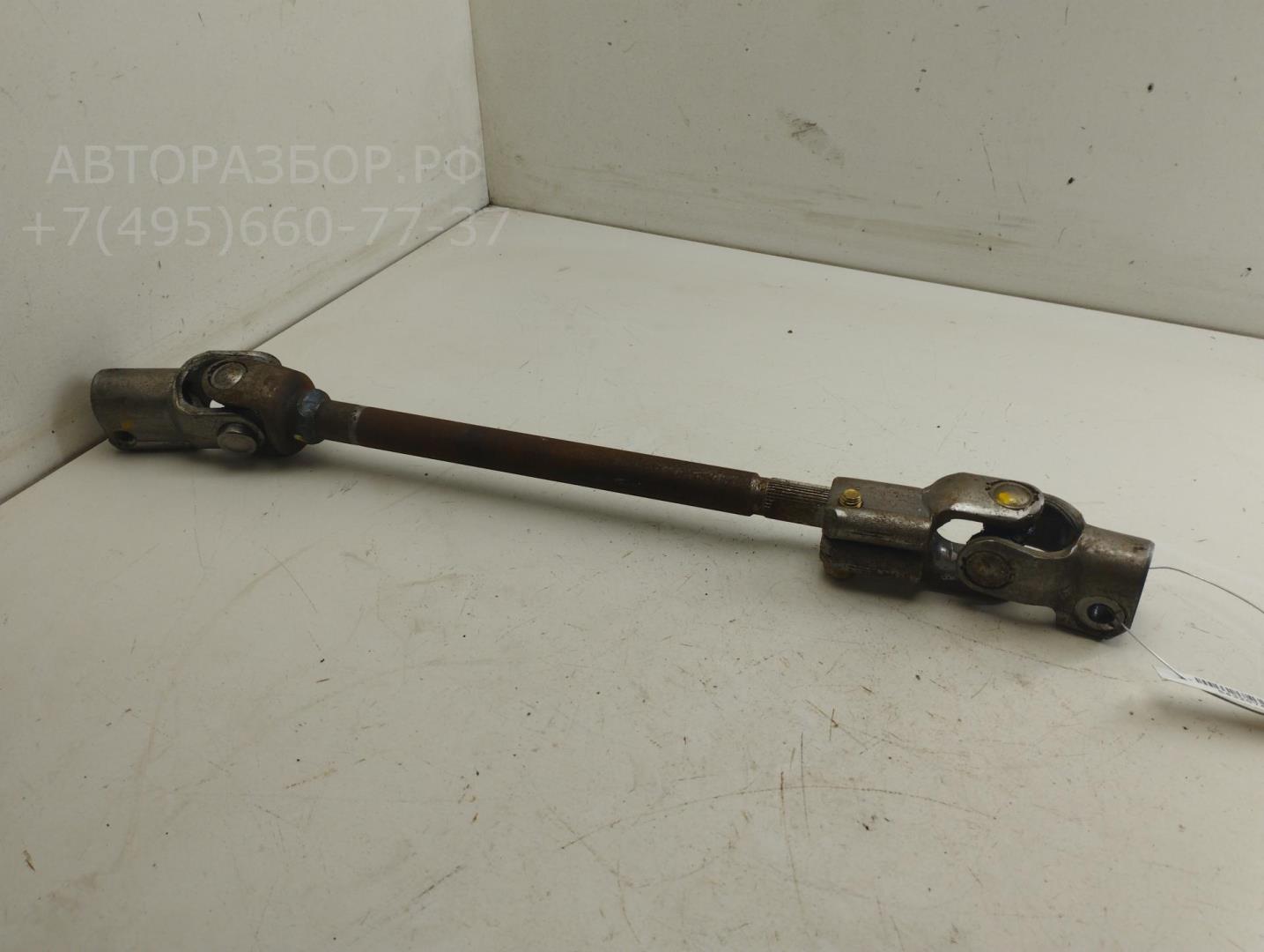 Кардан рулевой