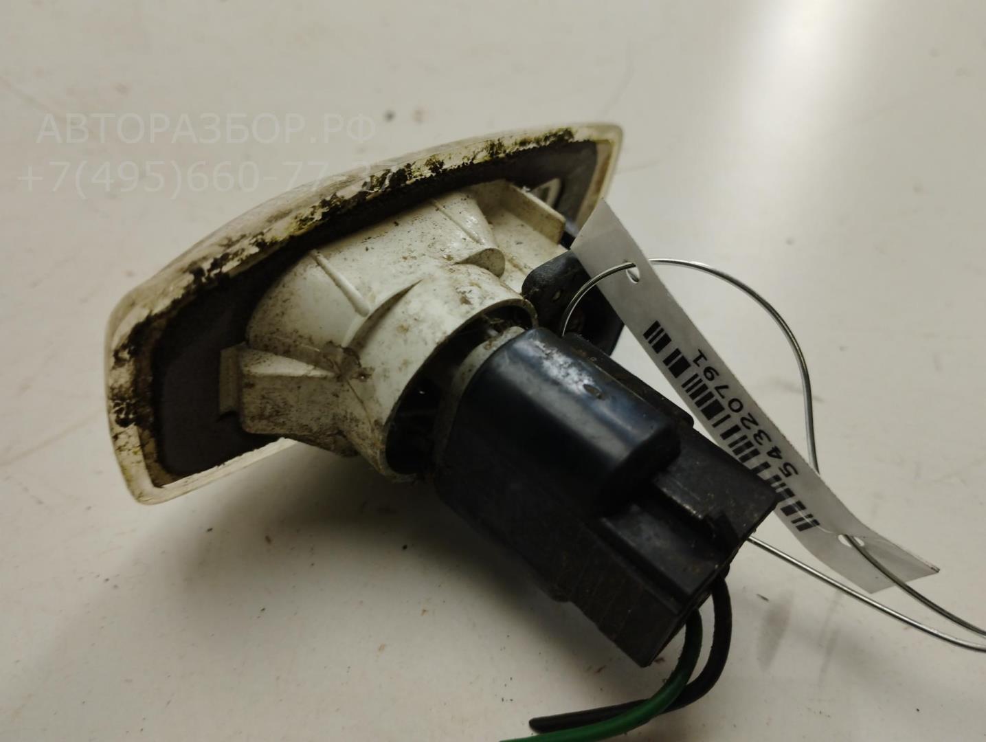 Указатель поворота правый