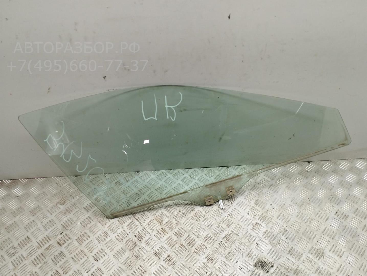 Стекло двери передней правой