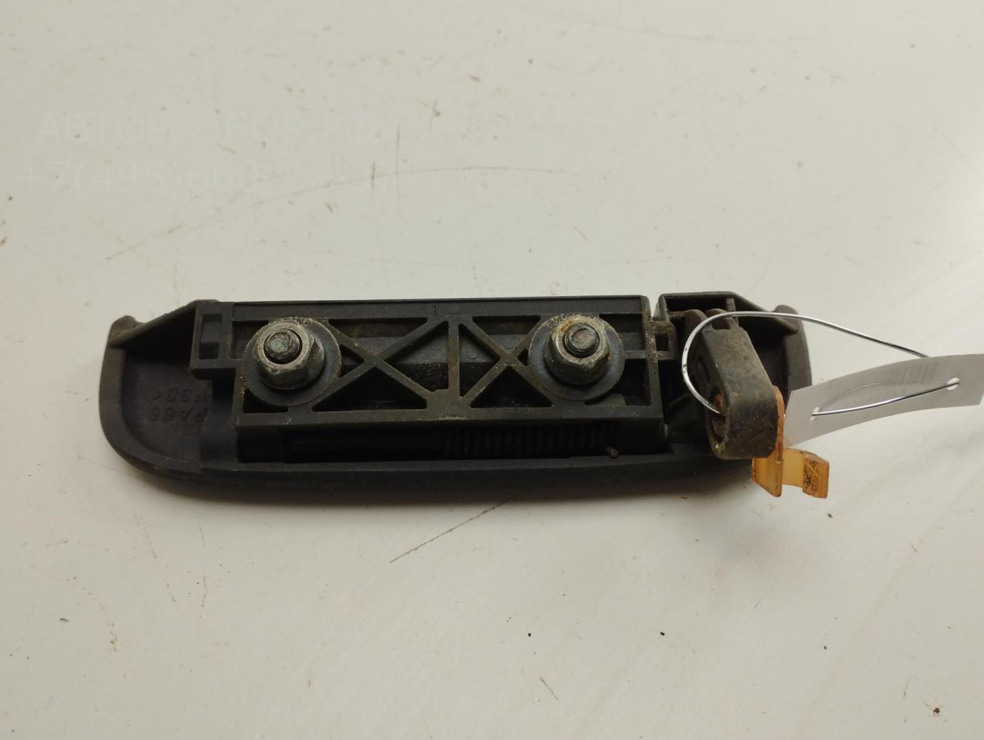 Ручка двери передней наружная левая