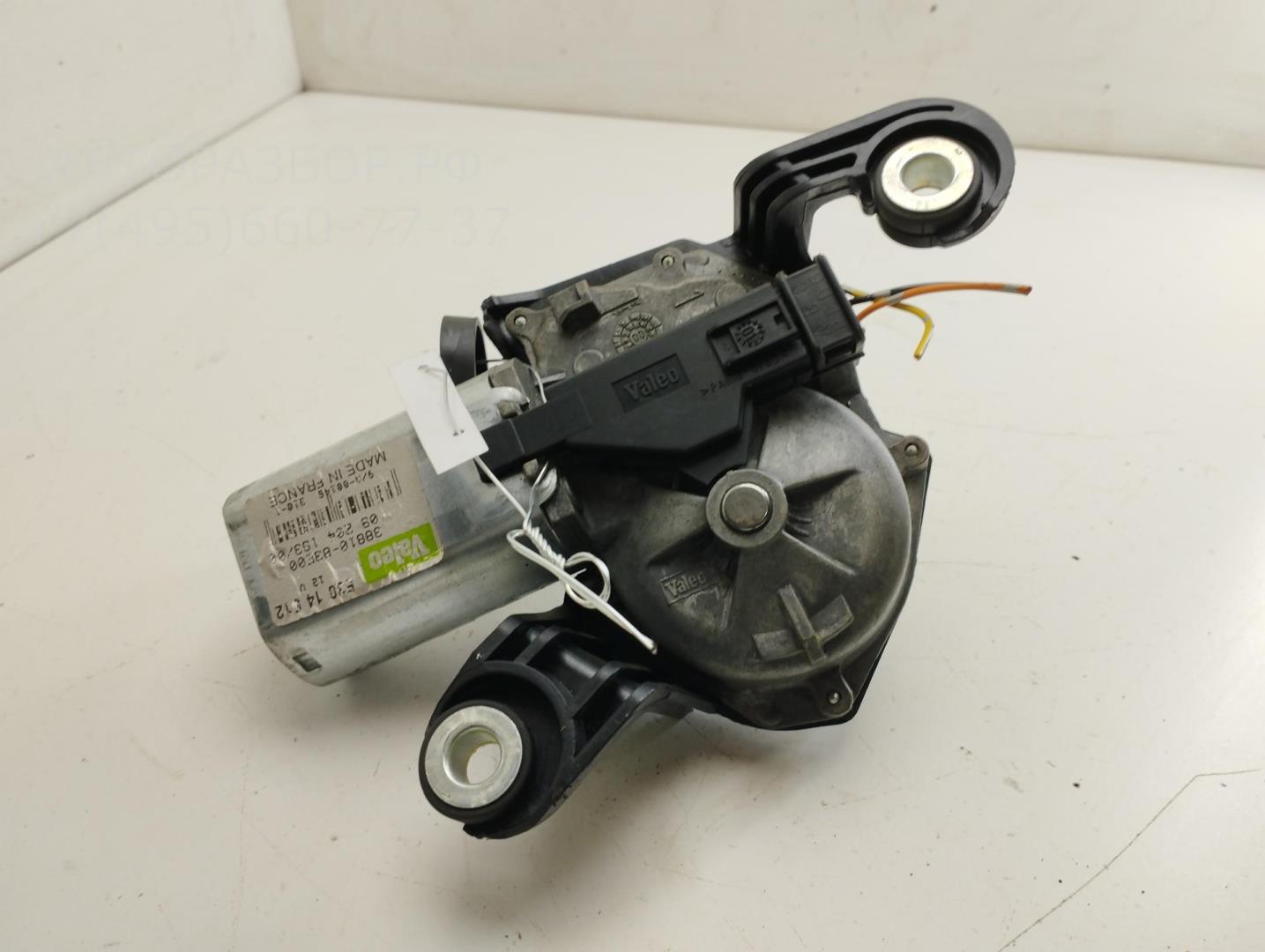 Моторчик стеклоочистителя задний