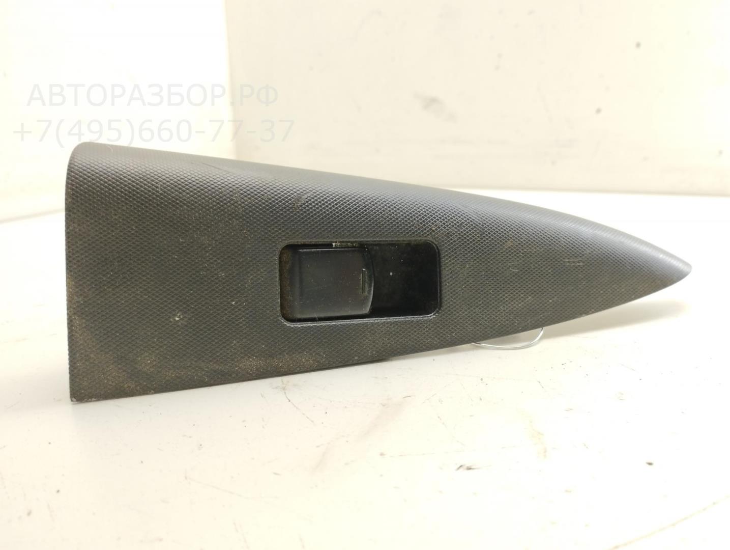 Кнопка стеклоподъемника