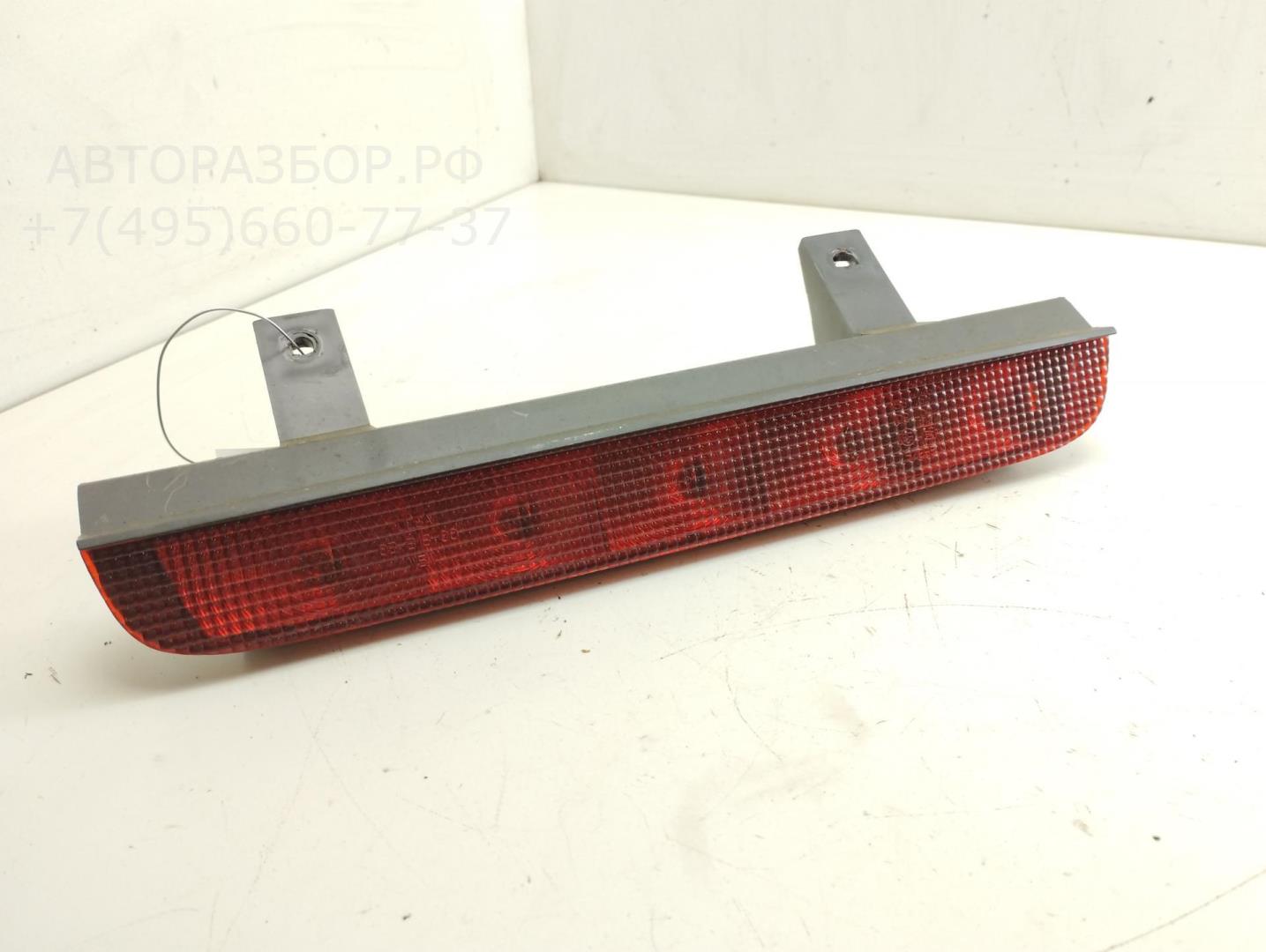 Фонарь задний (стоп сигнал)