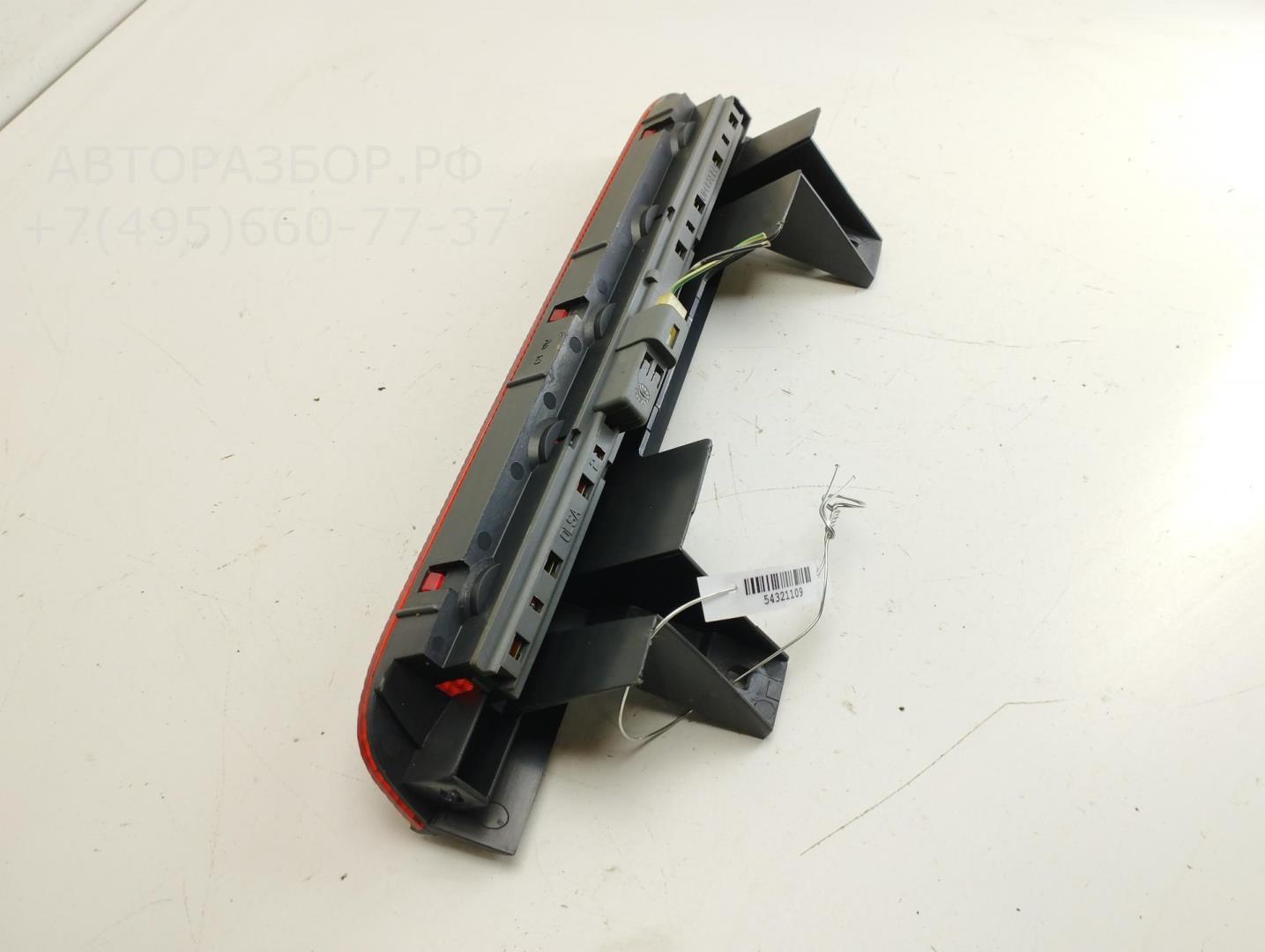 Фонарь задний (стоп сигнал)