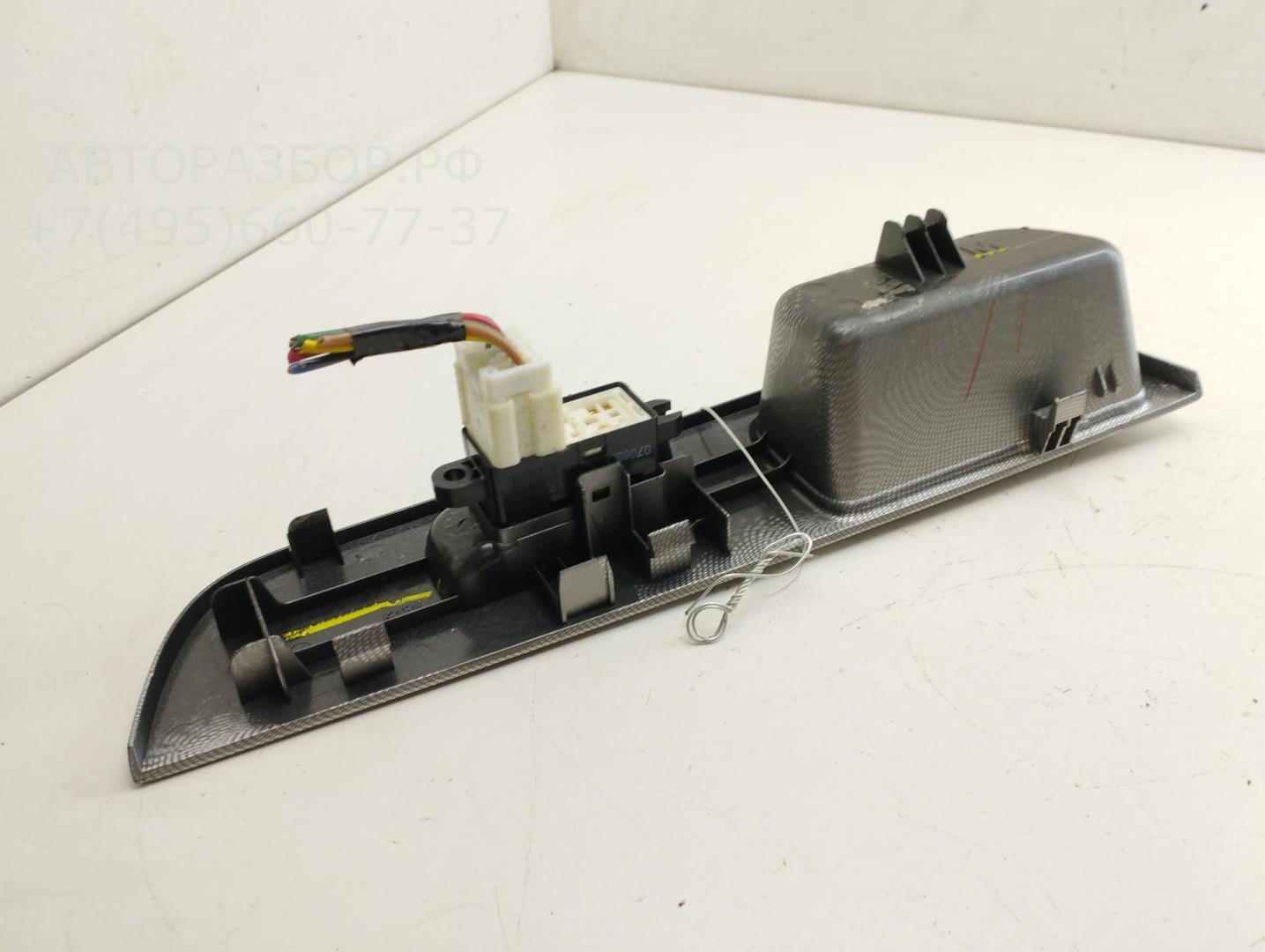 Кнопка стеклоподъемника