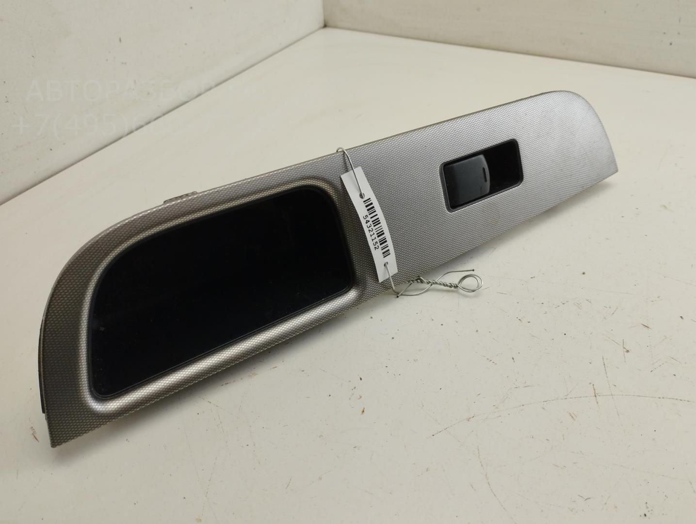 Кнопка стеклоподъемника