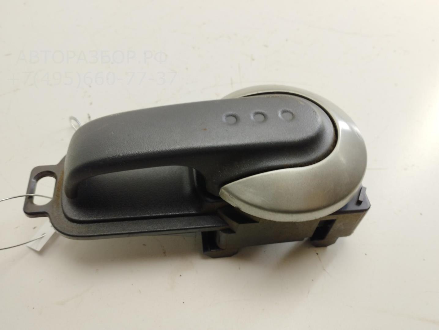 Ручка двери задней внутренняя левая