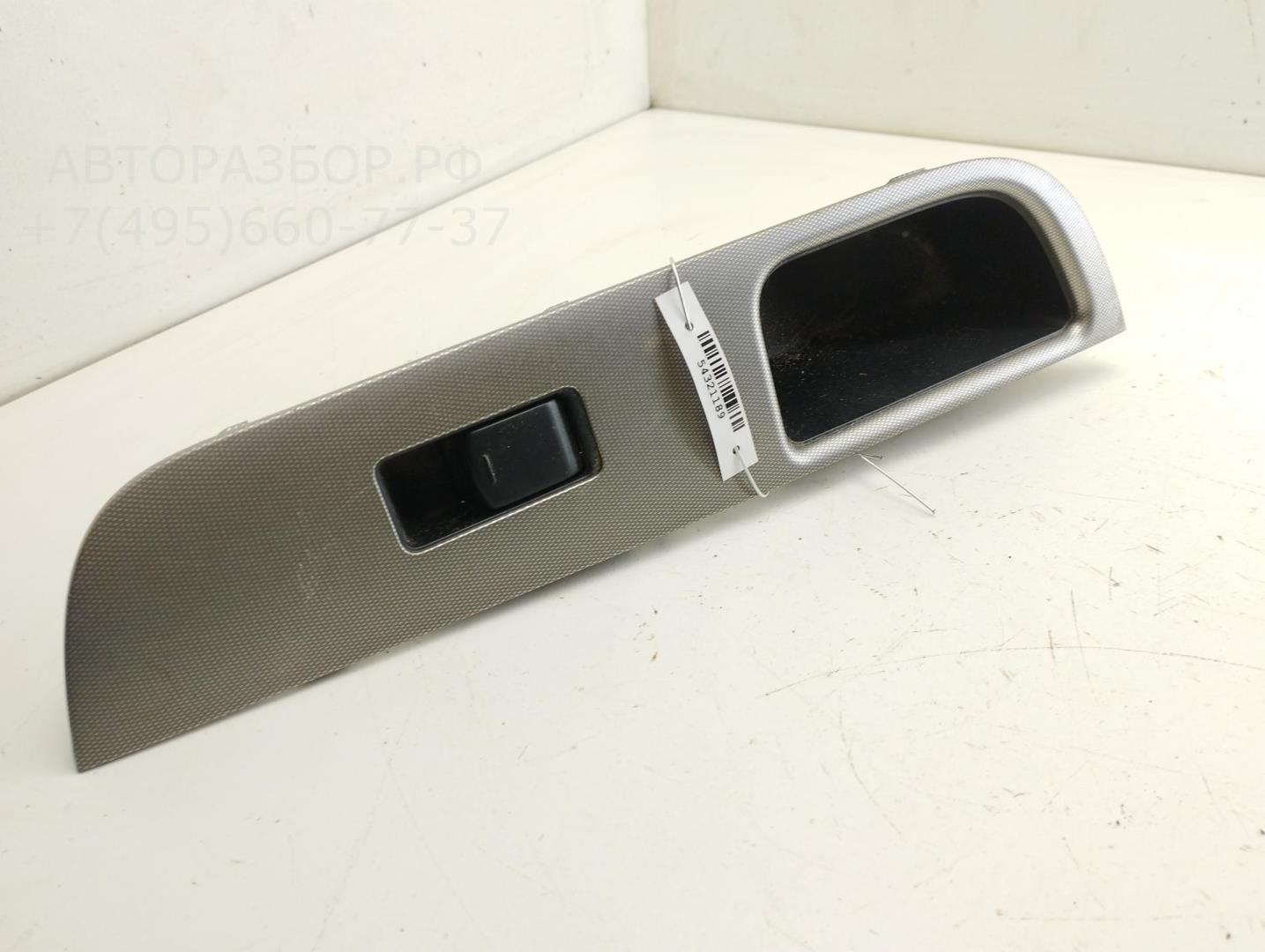 Кнопка стеклоподъемника