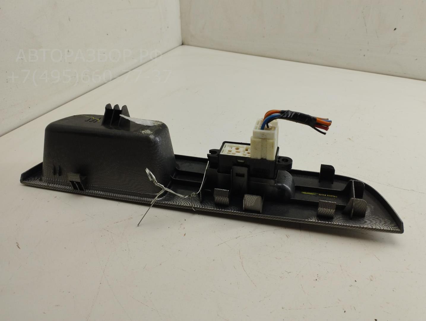 Кнопка стеклоподъемника