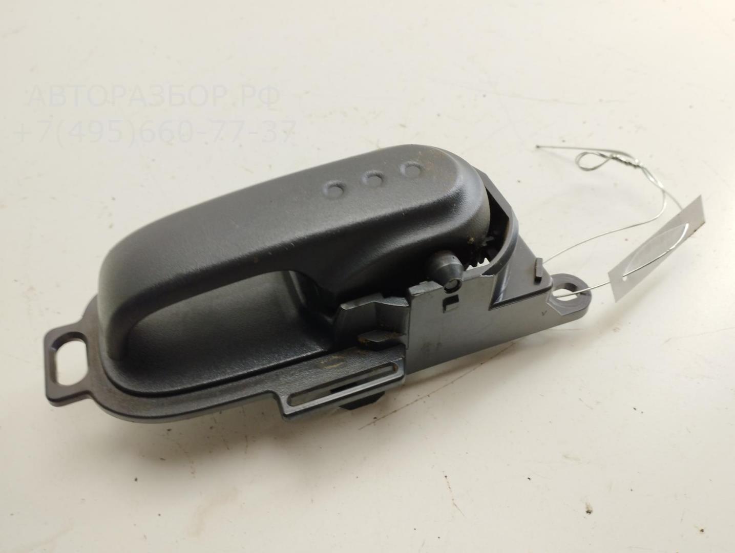 Ручка двери передней внутренняя правая