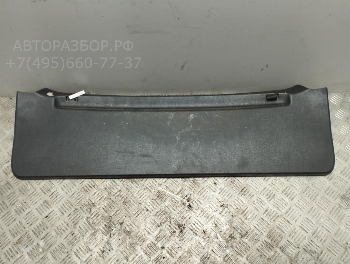 Обшивка крышки багажника