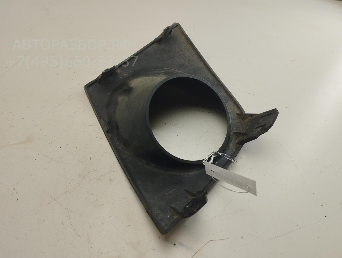 Рамка противотуманной фары левой