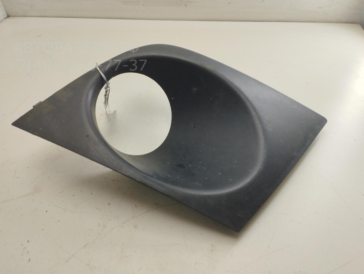 Рамка противотуманной фары левой