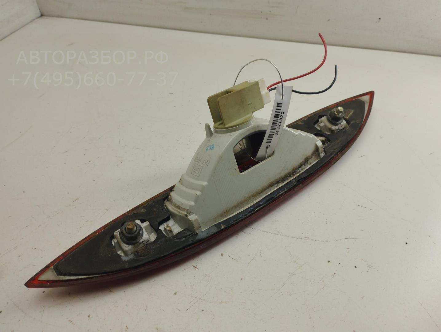 Фонарь задний (стоп сигнал)