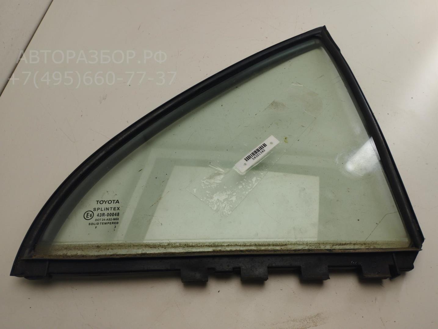 Стекло двери задней правой (форточка)
