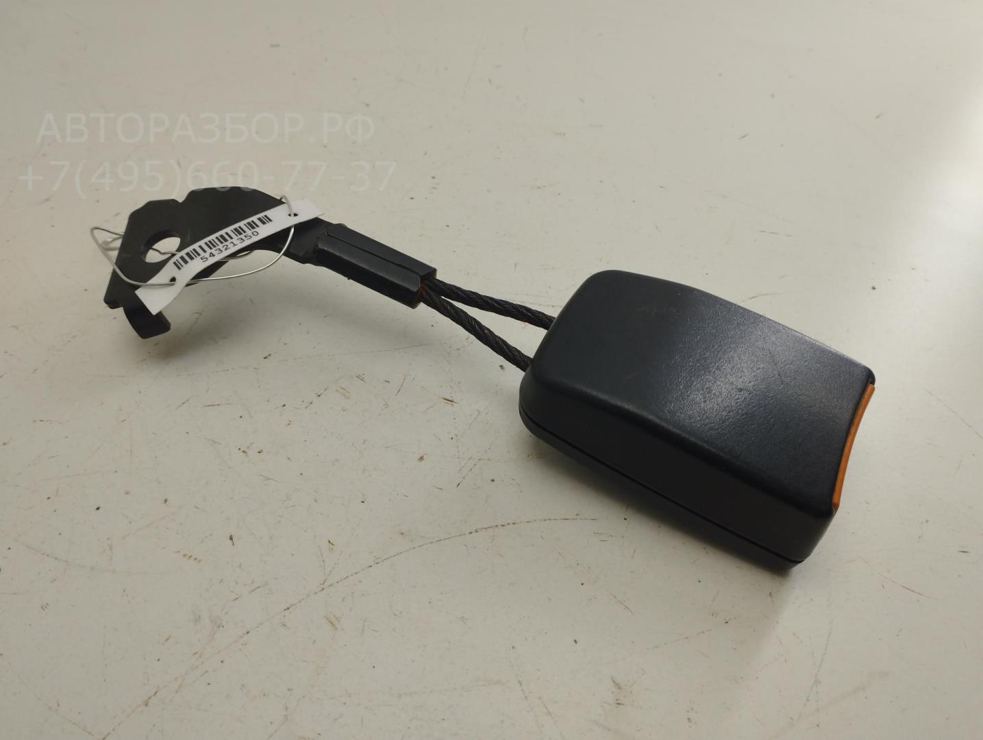 Ответная часть ремня безопасности