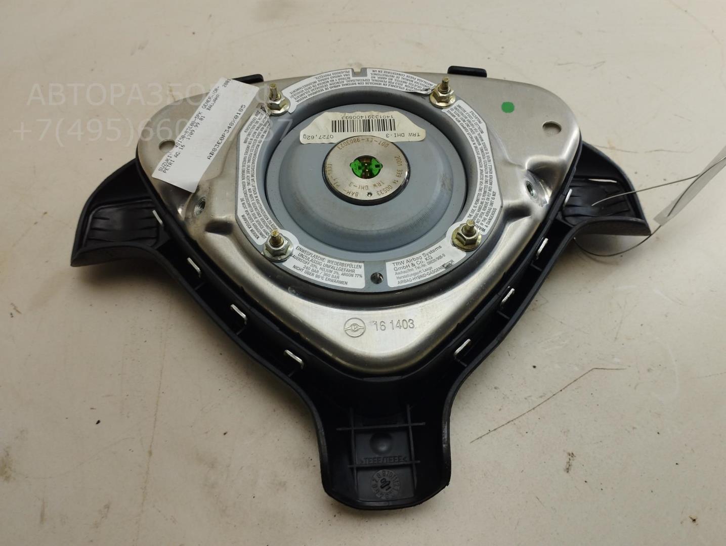 Подушка безопасности в рулевое колесо