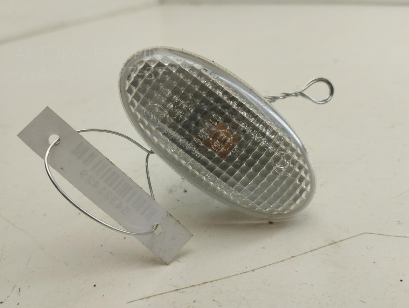 Указатель поворота левый