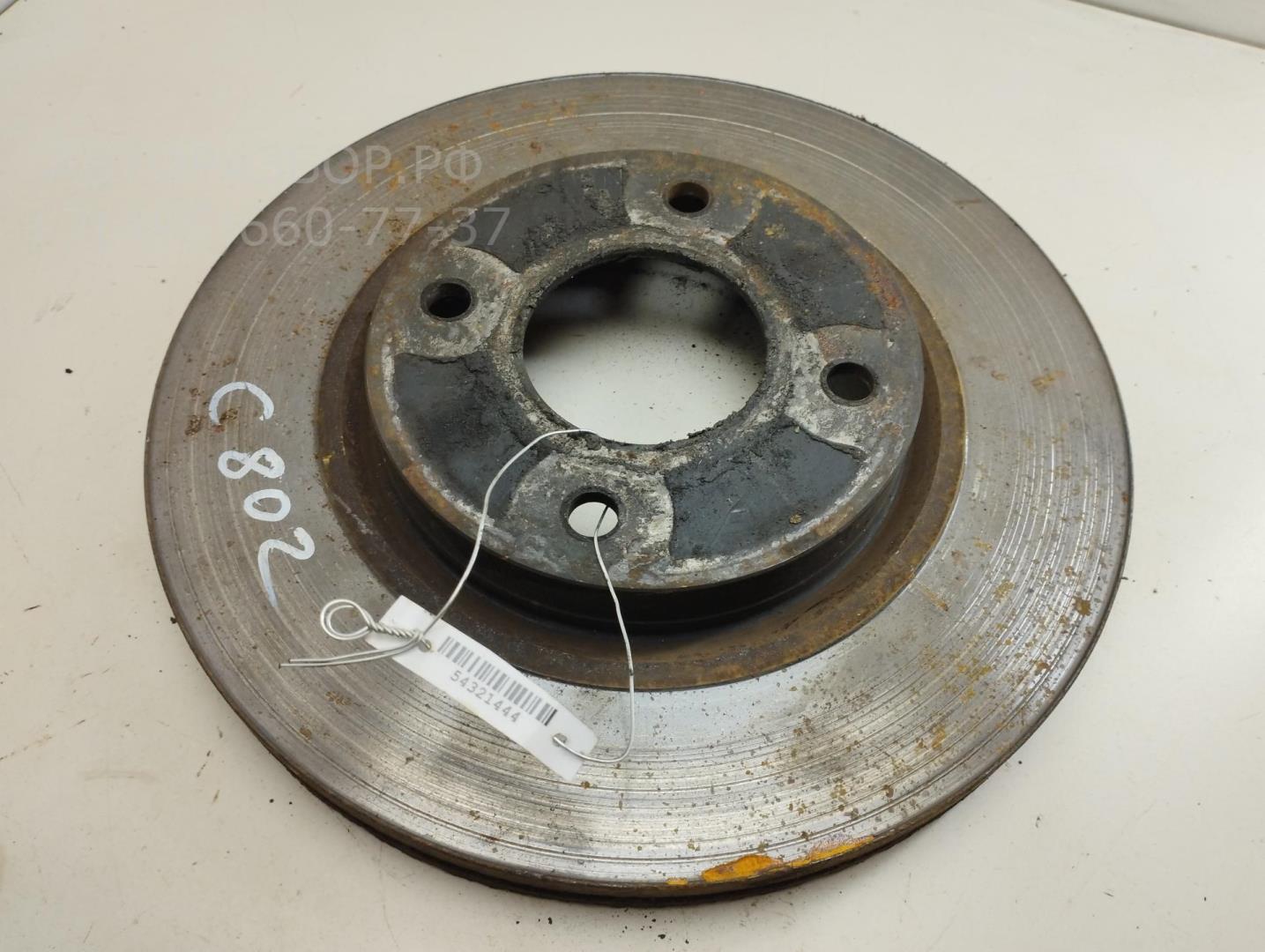 Диск тормозной передний вентилируемый