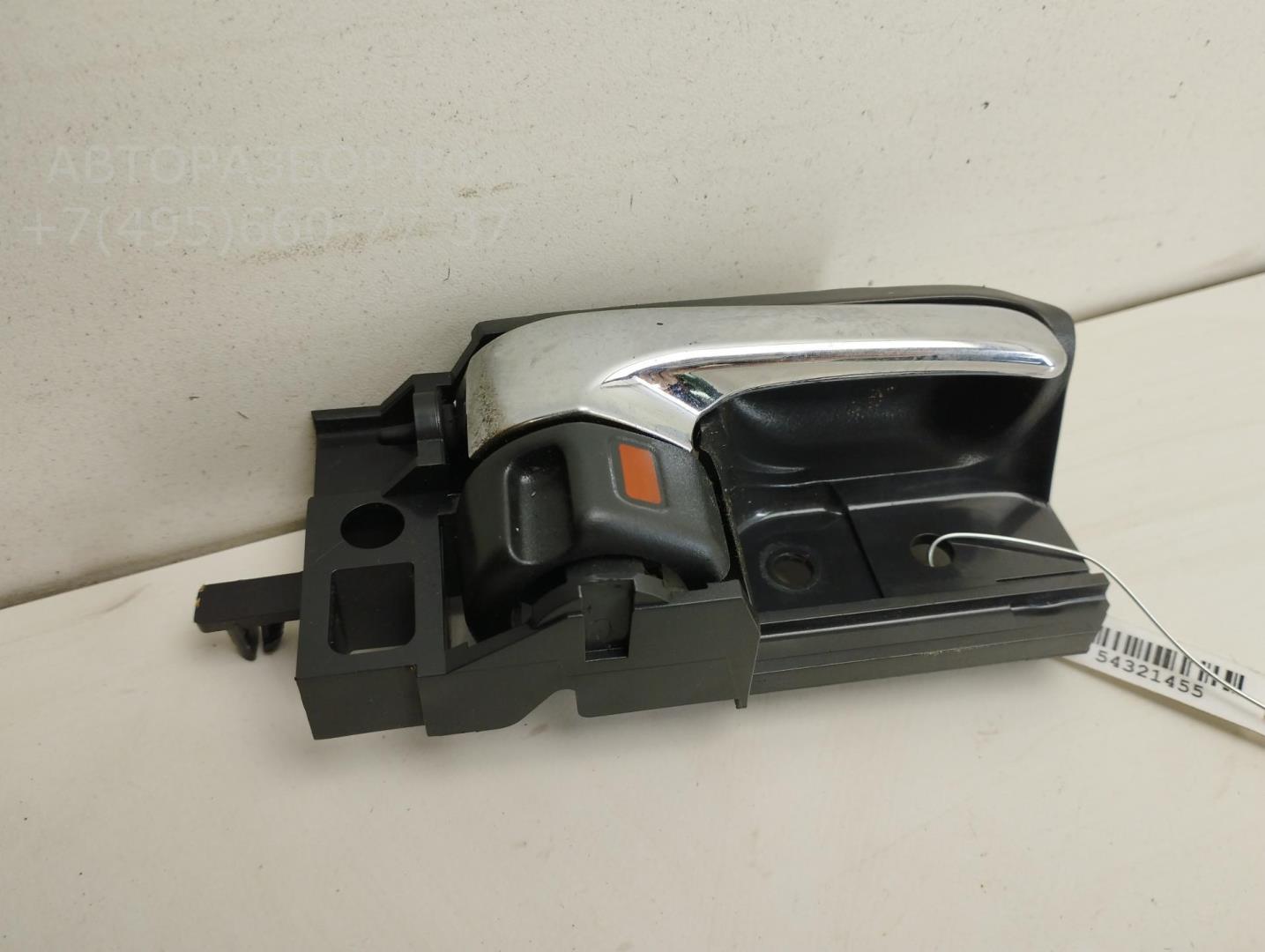 Ручка двери передней внутренняя правая