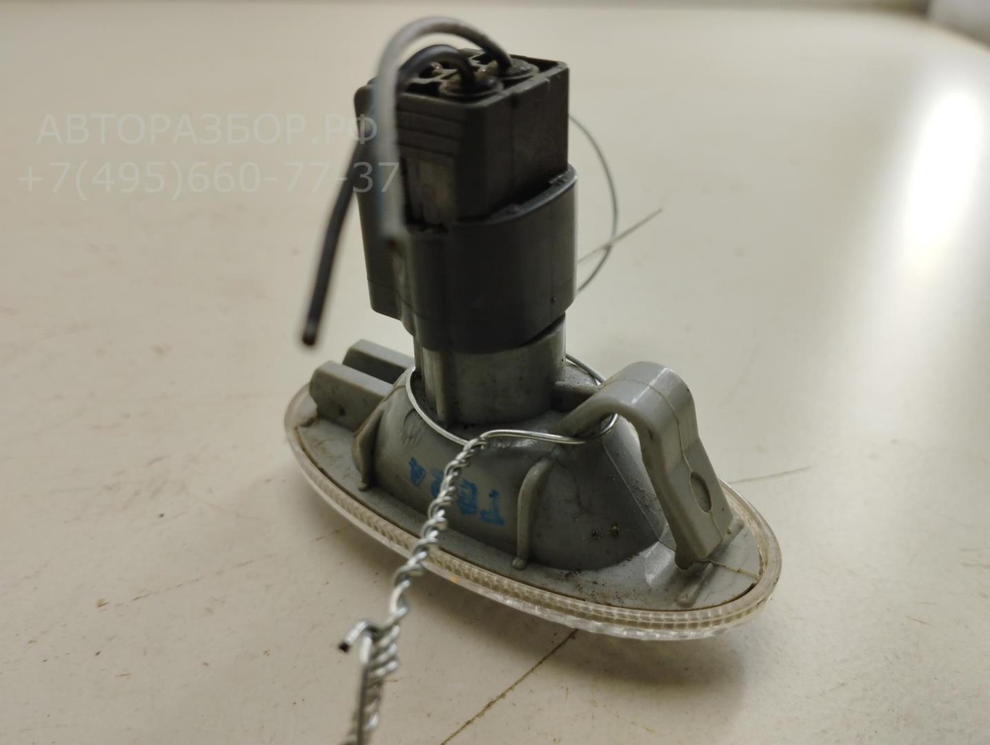 Указатель поворота правый