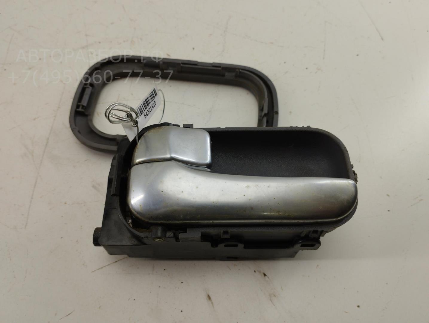 Ручка двери задней внутренняя левая