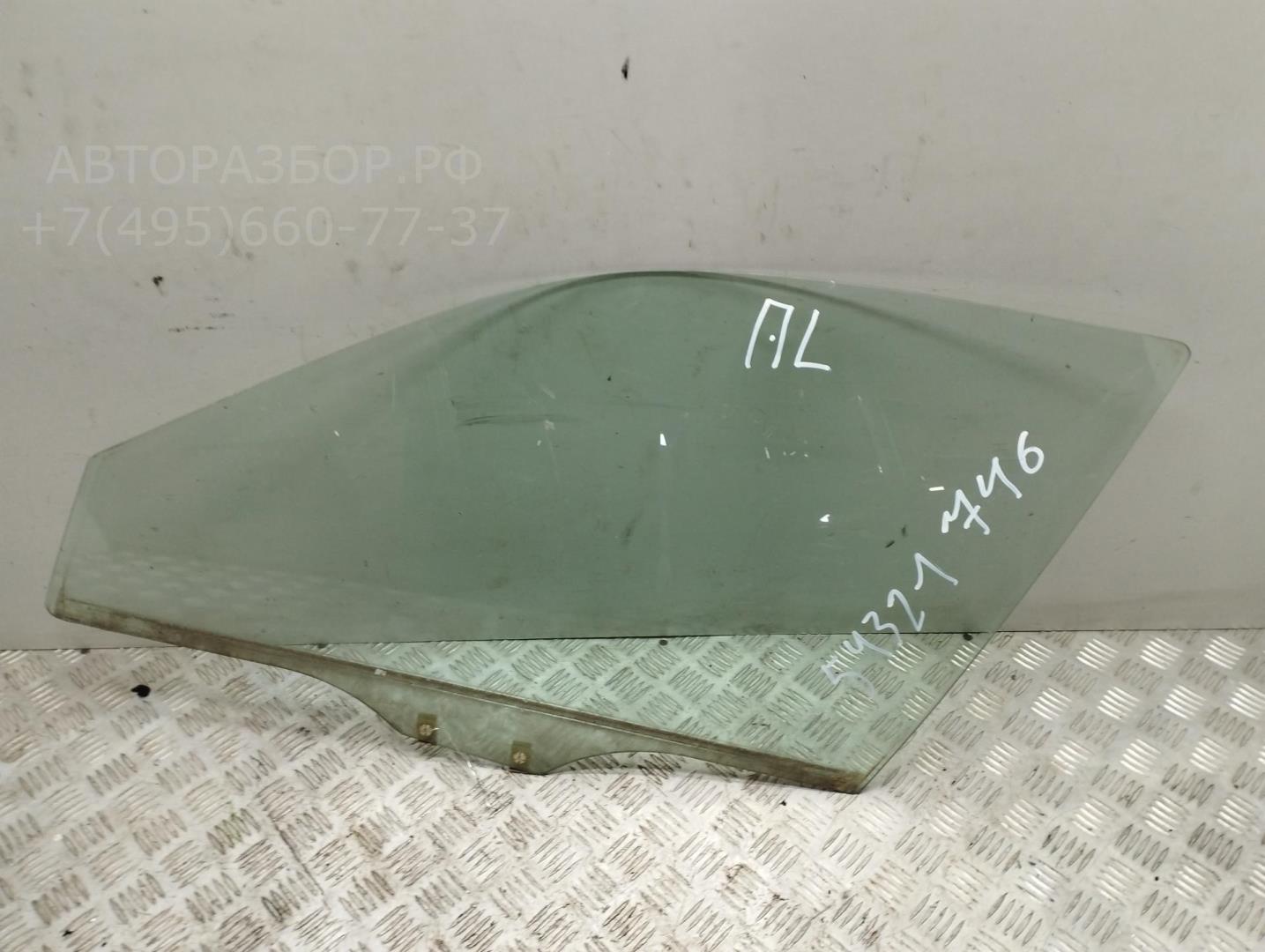 Стекло двери передней левой