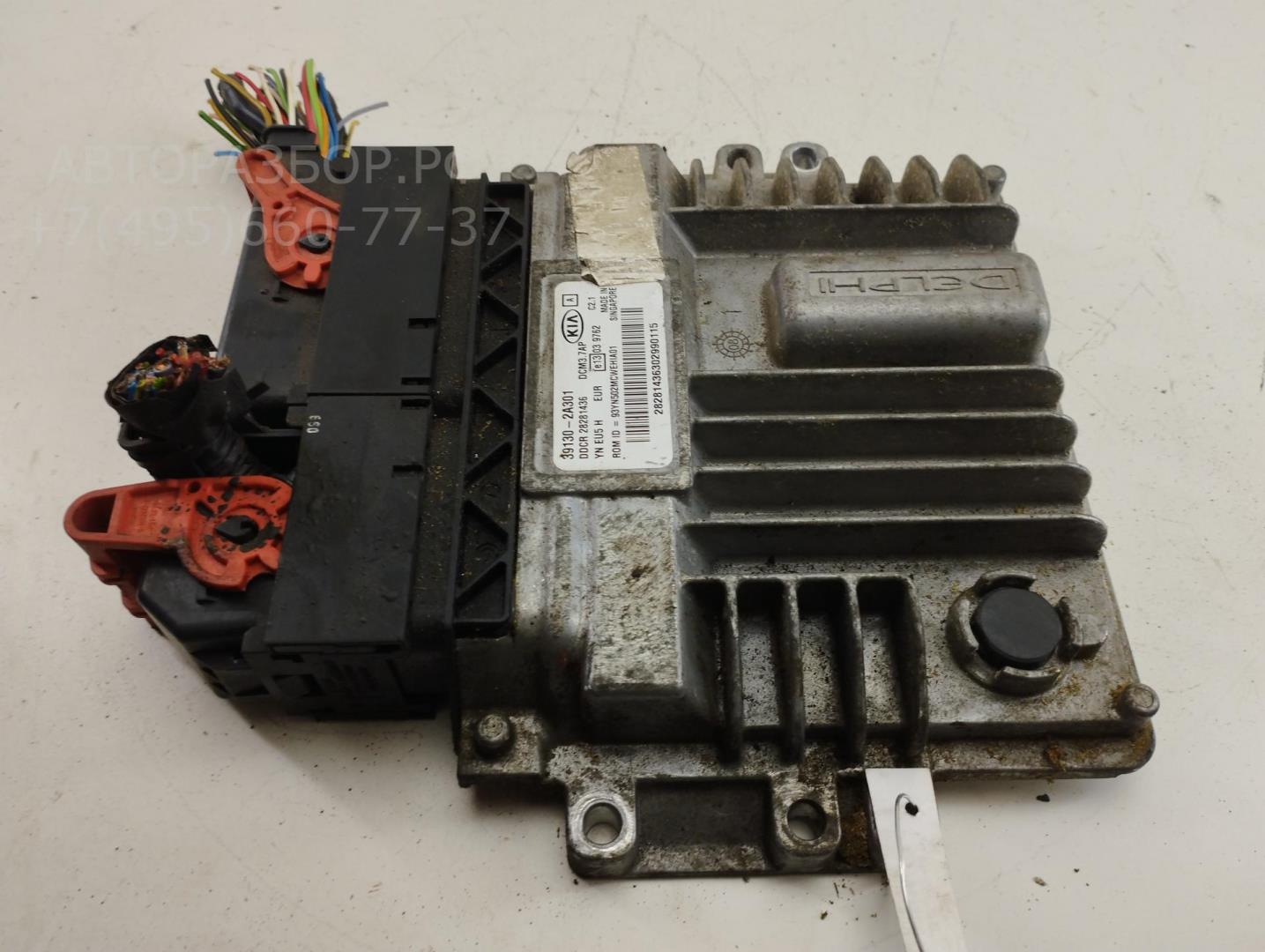 Блок управления двигателем